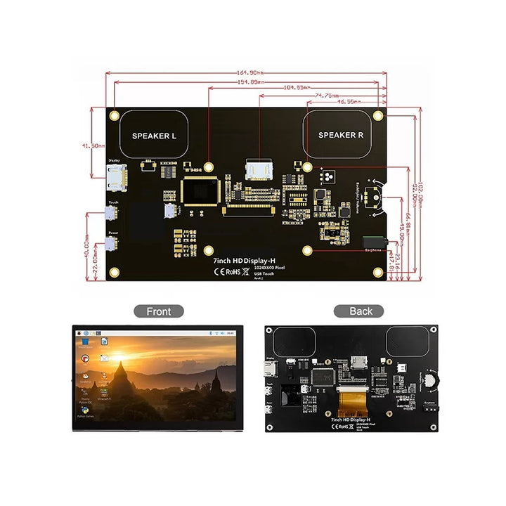 7 inch display dimension